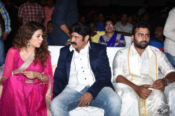 Savitri Movie Audio Launch